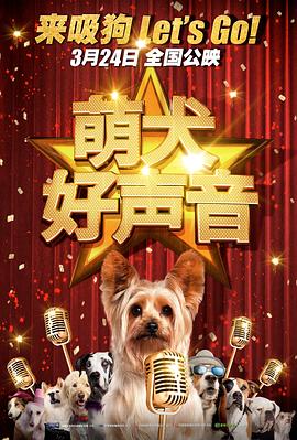 三极黄色