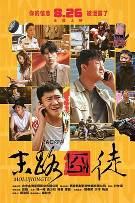 dy888亚洲精品一区二区三区